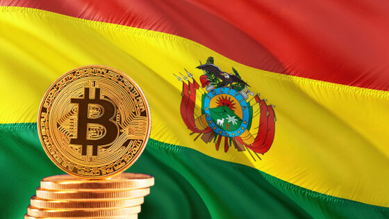 Universidad de Bolivia paga a docentes con bitcoin